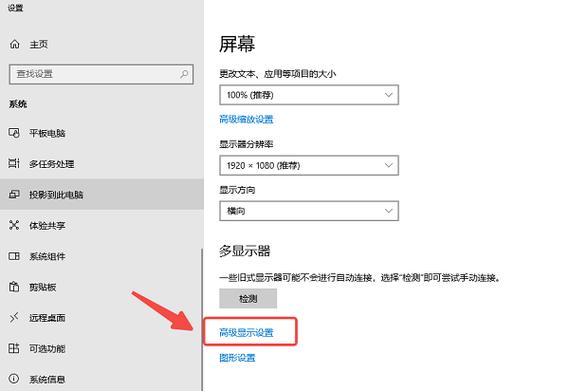 mc锁60帧怎么办缩略图