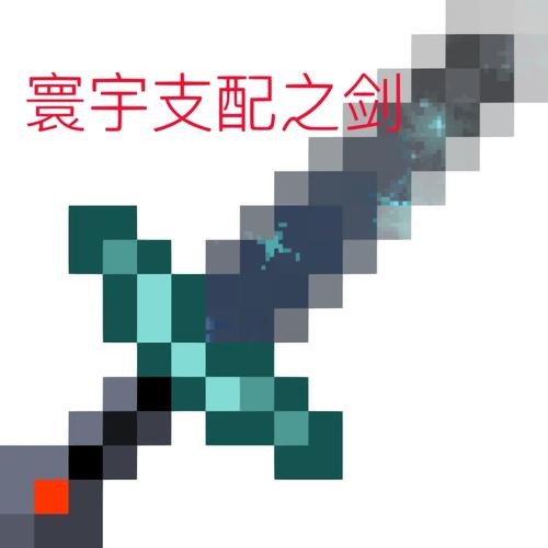 无尽贪婪反物质继电器怎么用