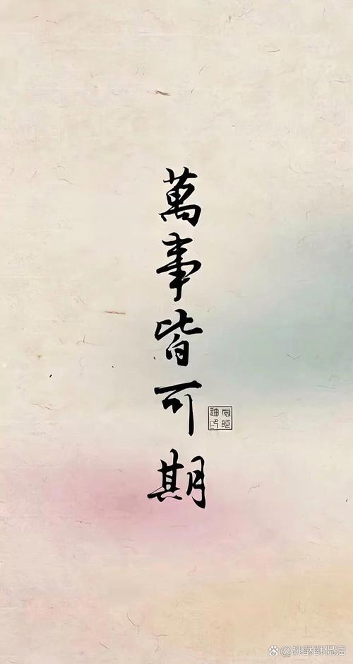 万能一键root图标