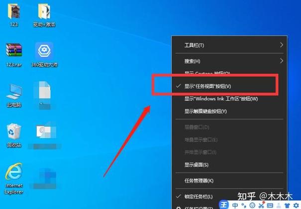 win10img镜像缩略图