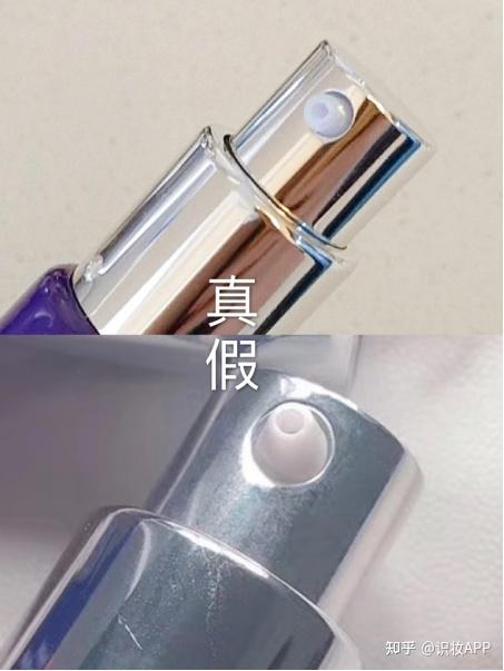 小红书买的是正品吗