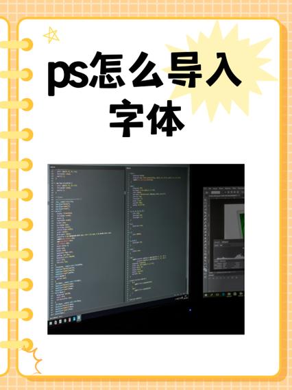 剪映支持哪些字体导入