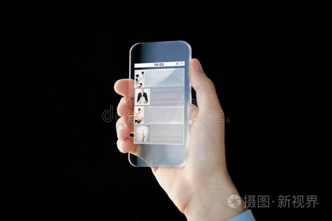 小米手机如何关闭关机键