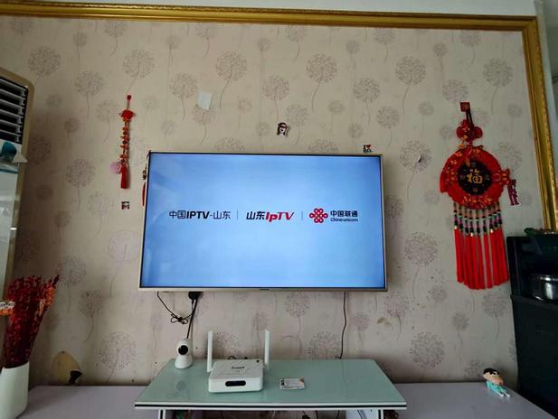 中国联通IPTV安装包缩略图