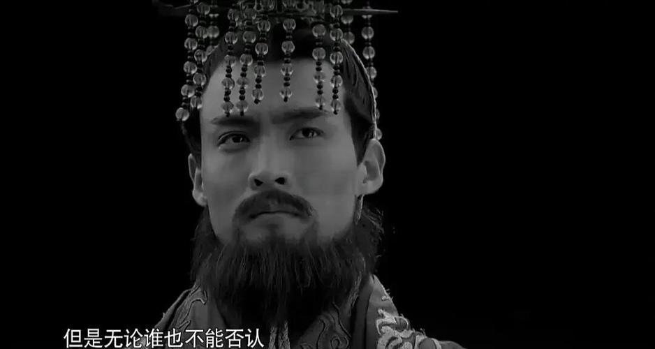 CCTV纪录片《中国历史》缩略图