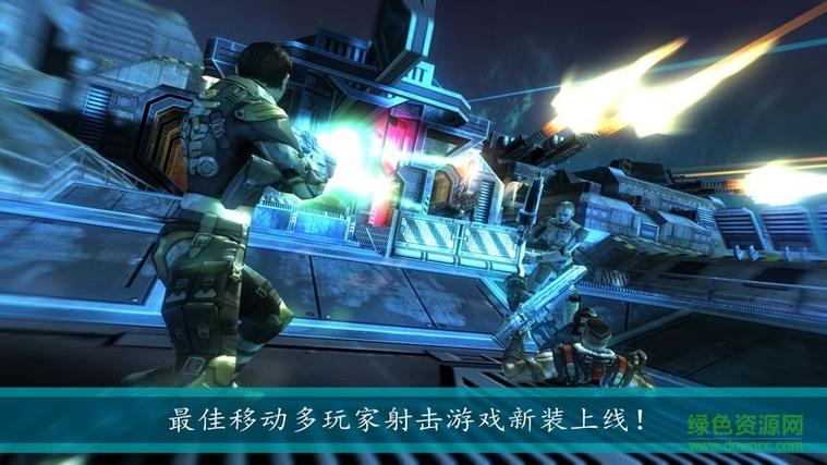 暗影之枪死亡地带破解
