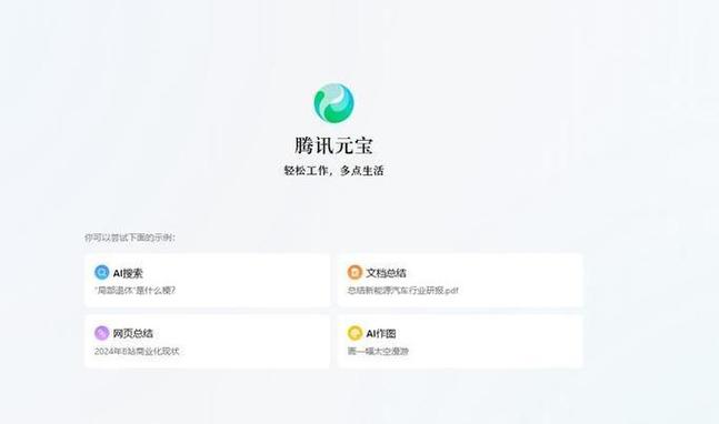 没有品牌怎么入驻商场图标