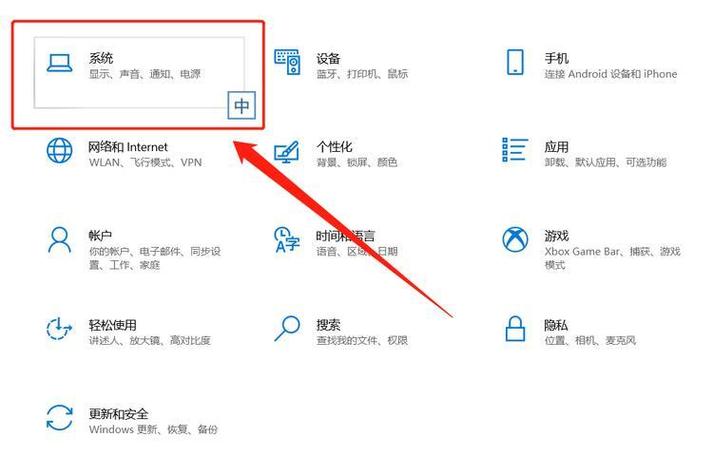 所有文件变快捷方式