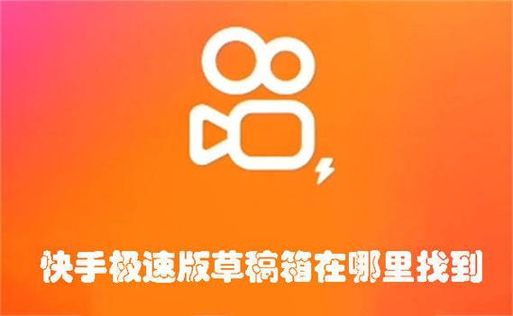 快手2018年V5.9.3.6975版本