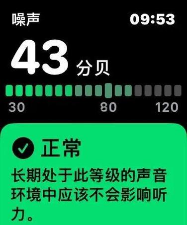 接电话声音小怎么回事游戏截图