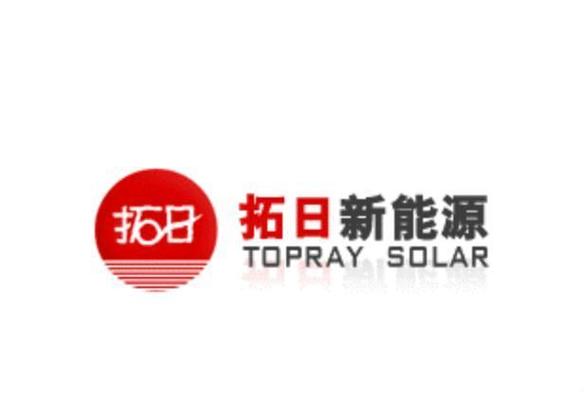 拓日新能最新消息