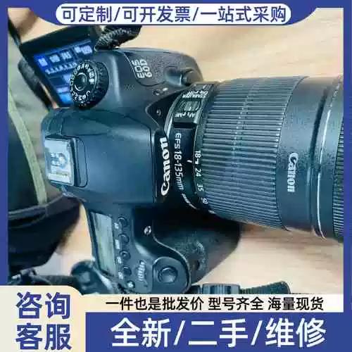 佳能60d价格缩略图