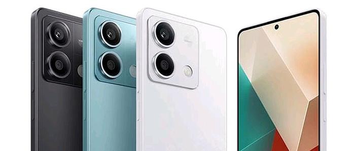 红米note13优缺点游戏截图
