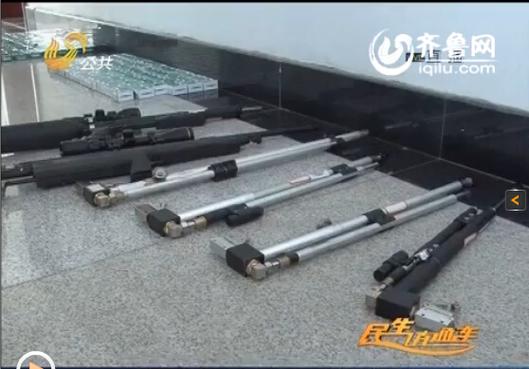 类似游帮帮的软件不排队缩略图