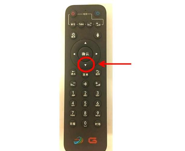 电视盒子应用权限方法
