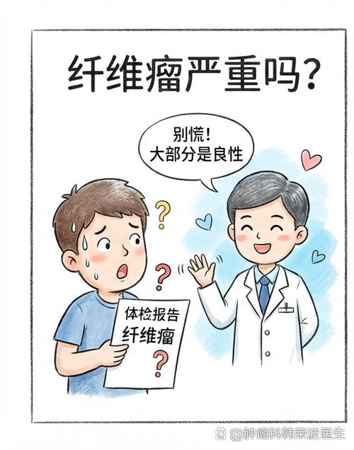 游戏变速齿轮缩略图