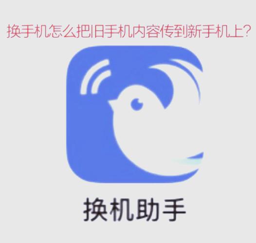 apple以旧换新