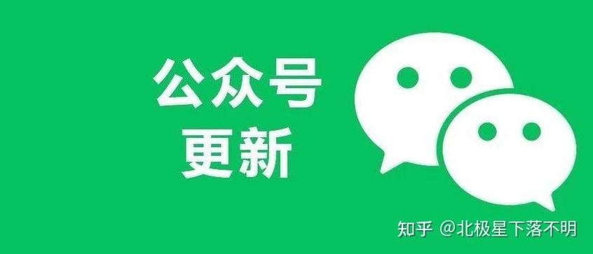 知乎账号注销后还能再申请吗缩略图