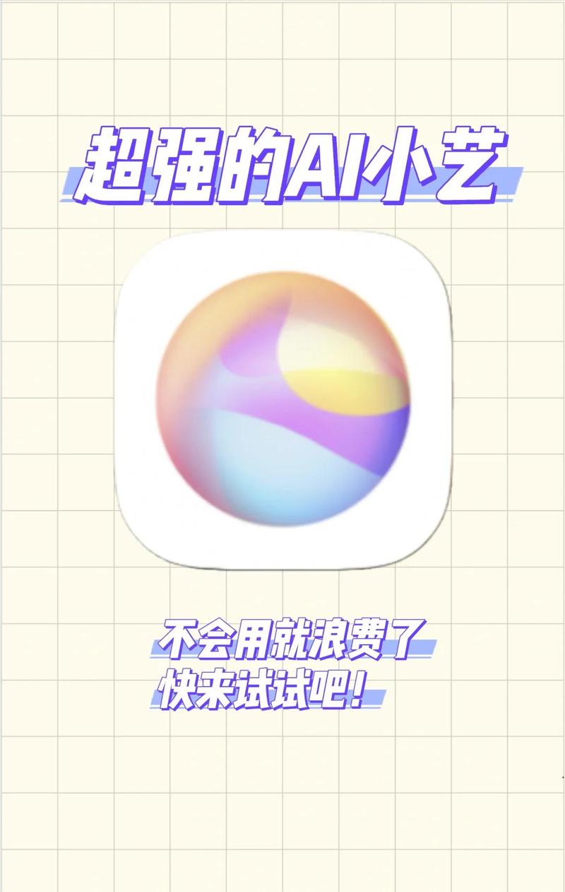小橘子2.0辅助器使用方法游戏截图