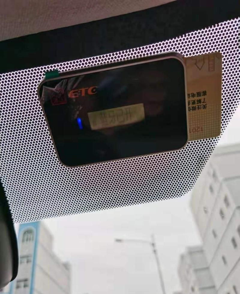 etc用蓝牙吗图标