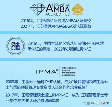网易高校认证解除要多久才能完成