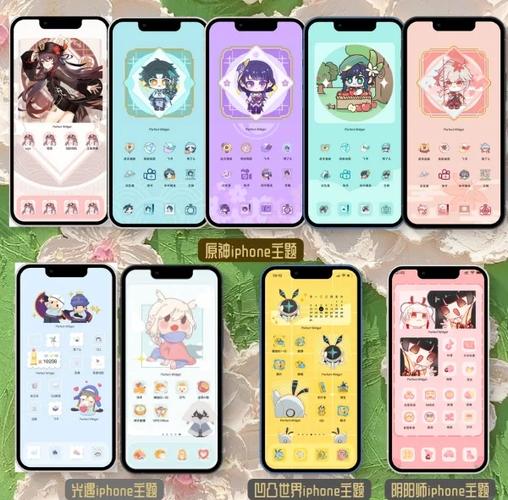 原神脚本辅助器最新版缩略图