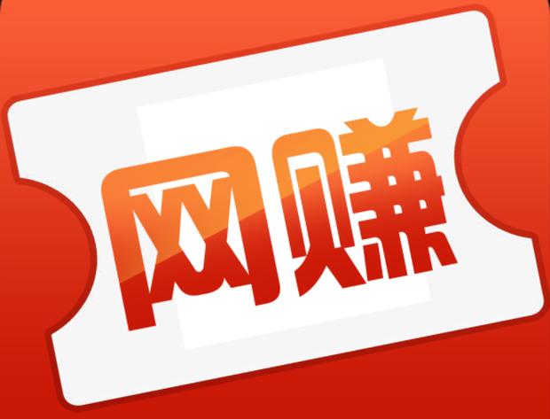 聚闲赚缩略图