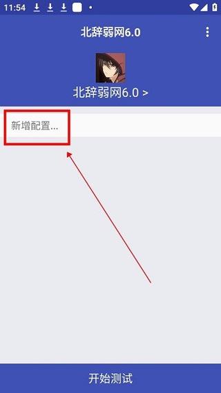 范围拾取下载免费缩略图