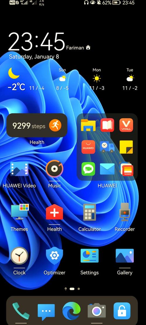 win11系统手机缩略图