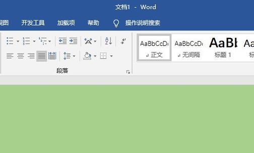 word打印预览不显示内容缩略图