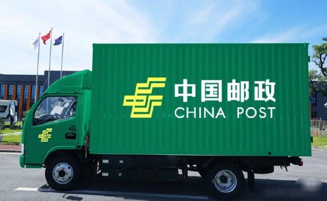 邮政快递送到那图标