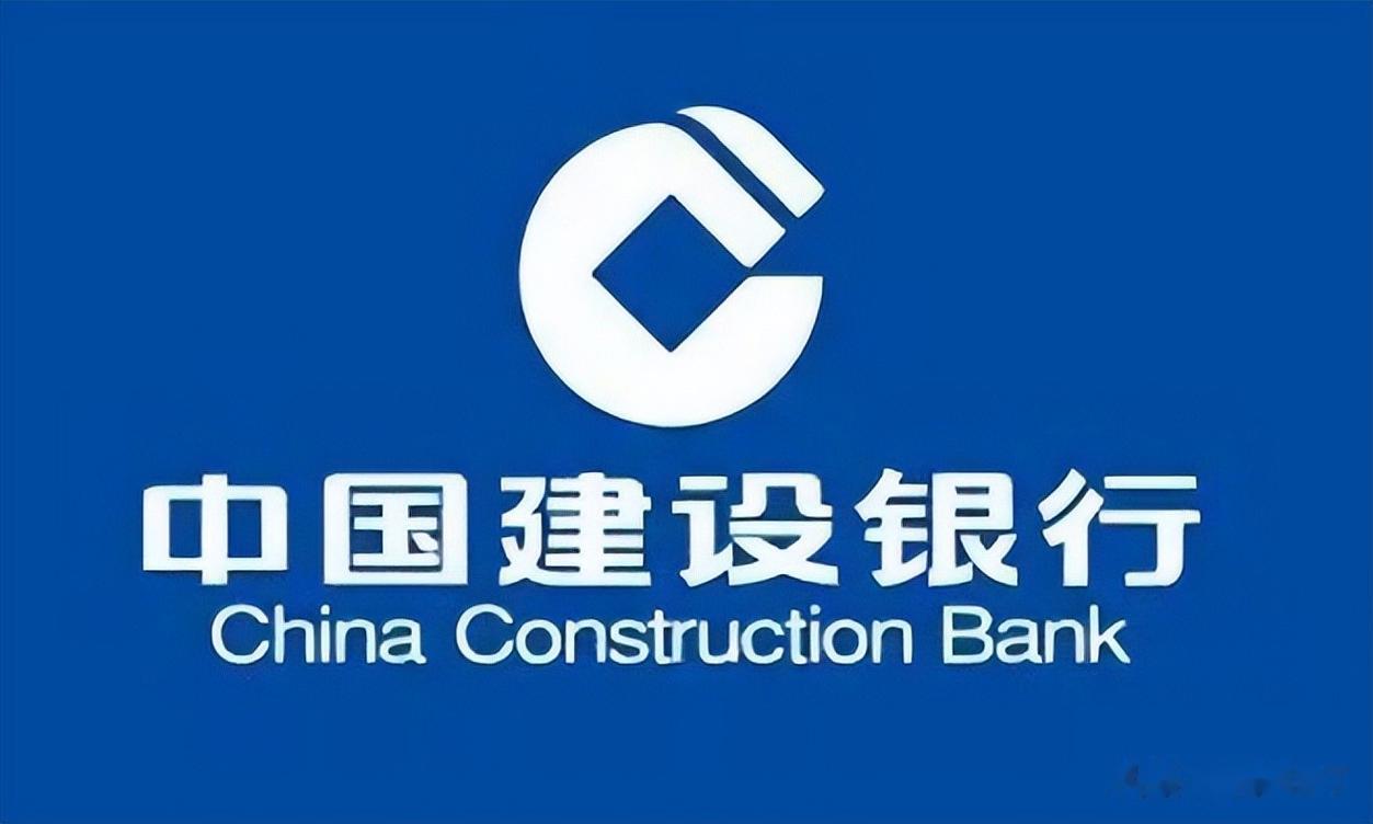 建设银行怎么解除第三方自动扣款图标