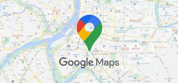 谷歌地图2025年高清最新版缩略图