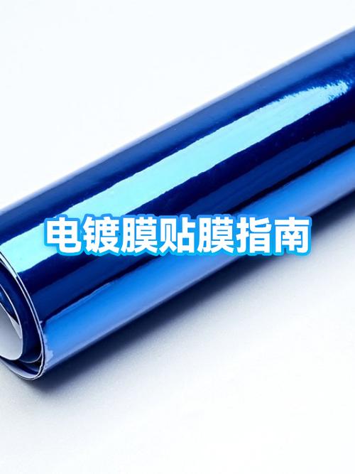 新手机都有贴膜吗