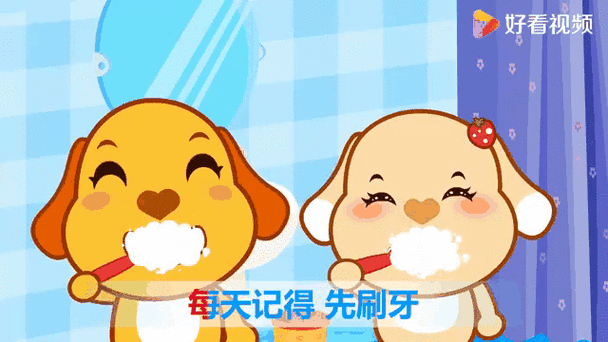 亲宝儿歌大全100首连播放缩略图