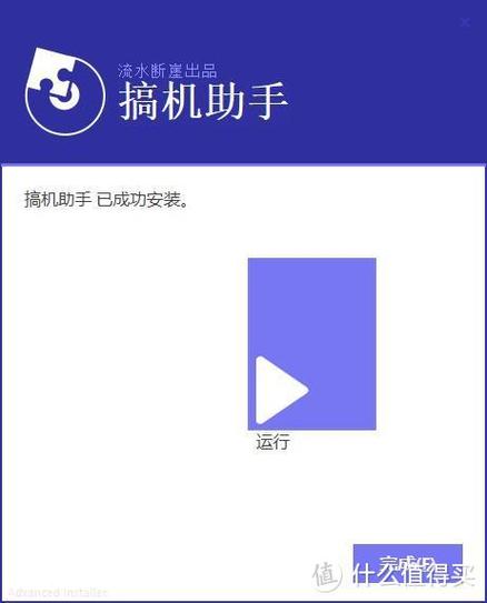 小米8怎么弄回以前的版本