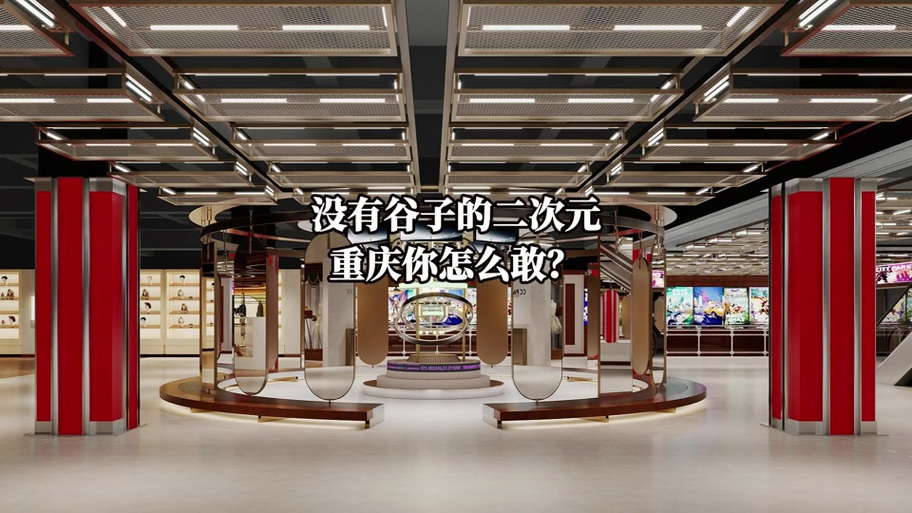 元宇宙赚钱游戏缩略图