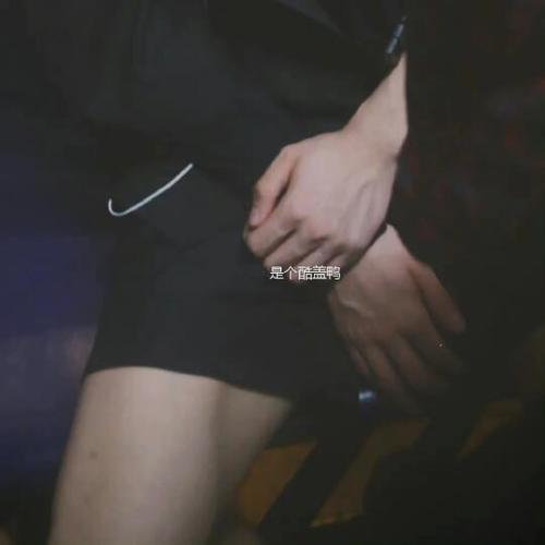 女生说ikun的意思