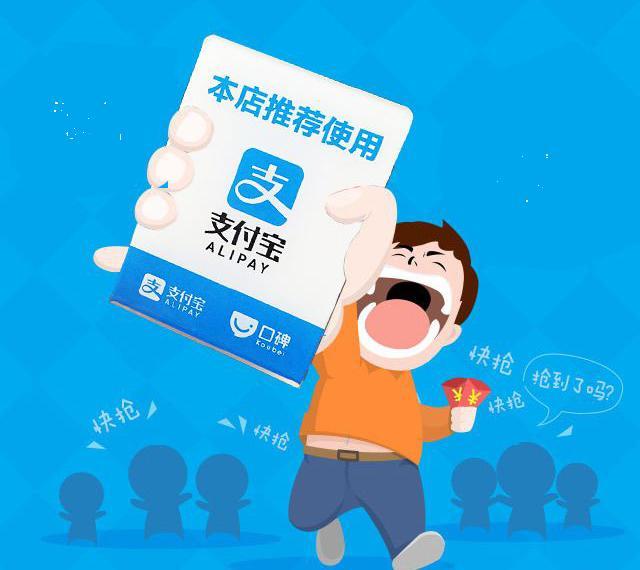 实名认证能认证几个号缩略图