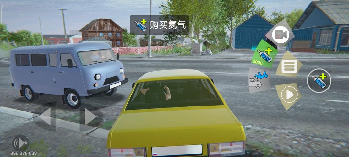 火力全开3无限金币版图标