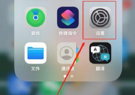 iqoo8系统更新