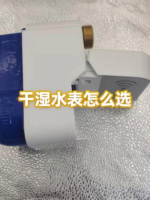洗完澡晾干好还是擦干好图标