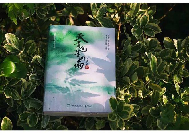 九滴水小说图标