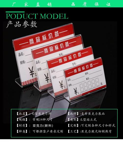 微耕机十大名牌价格及图片游戏截图