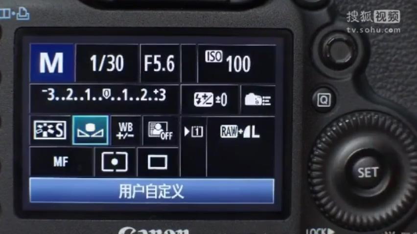 尼康d90相机使用方法图解 入门教程缩略图