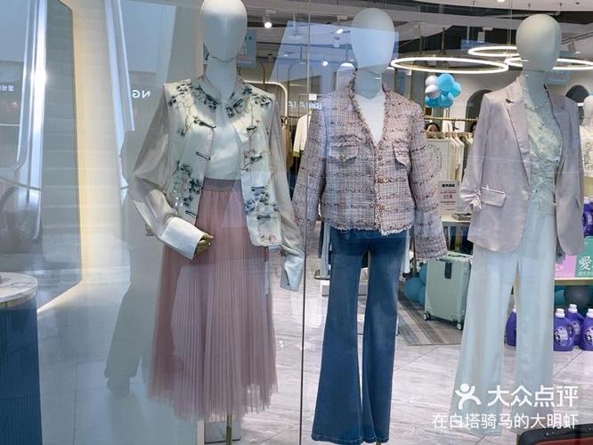 luna女装什么档次缩略图