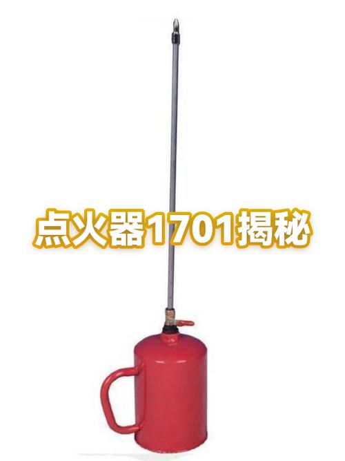 点火器一般寿命几年