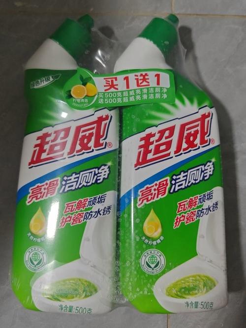 超威好还是威猛先生好
