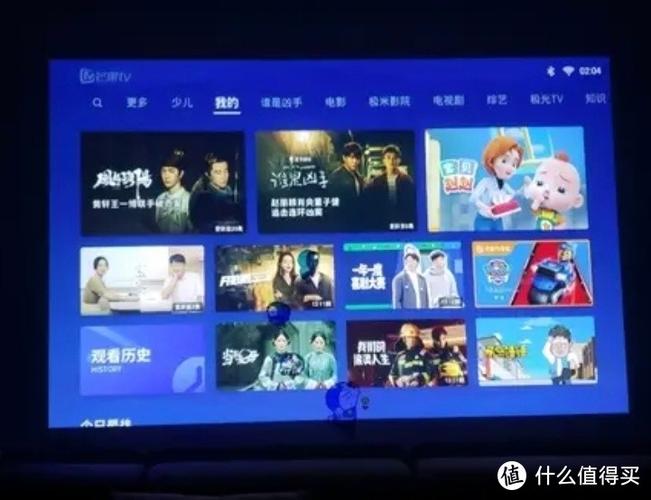 极米投影仪恢复设置缩略图