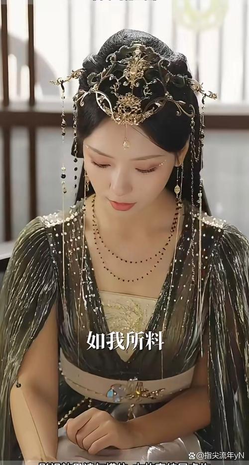 逆袭王妃莫玲珑全文免费阅读缩略图